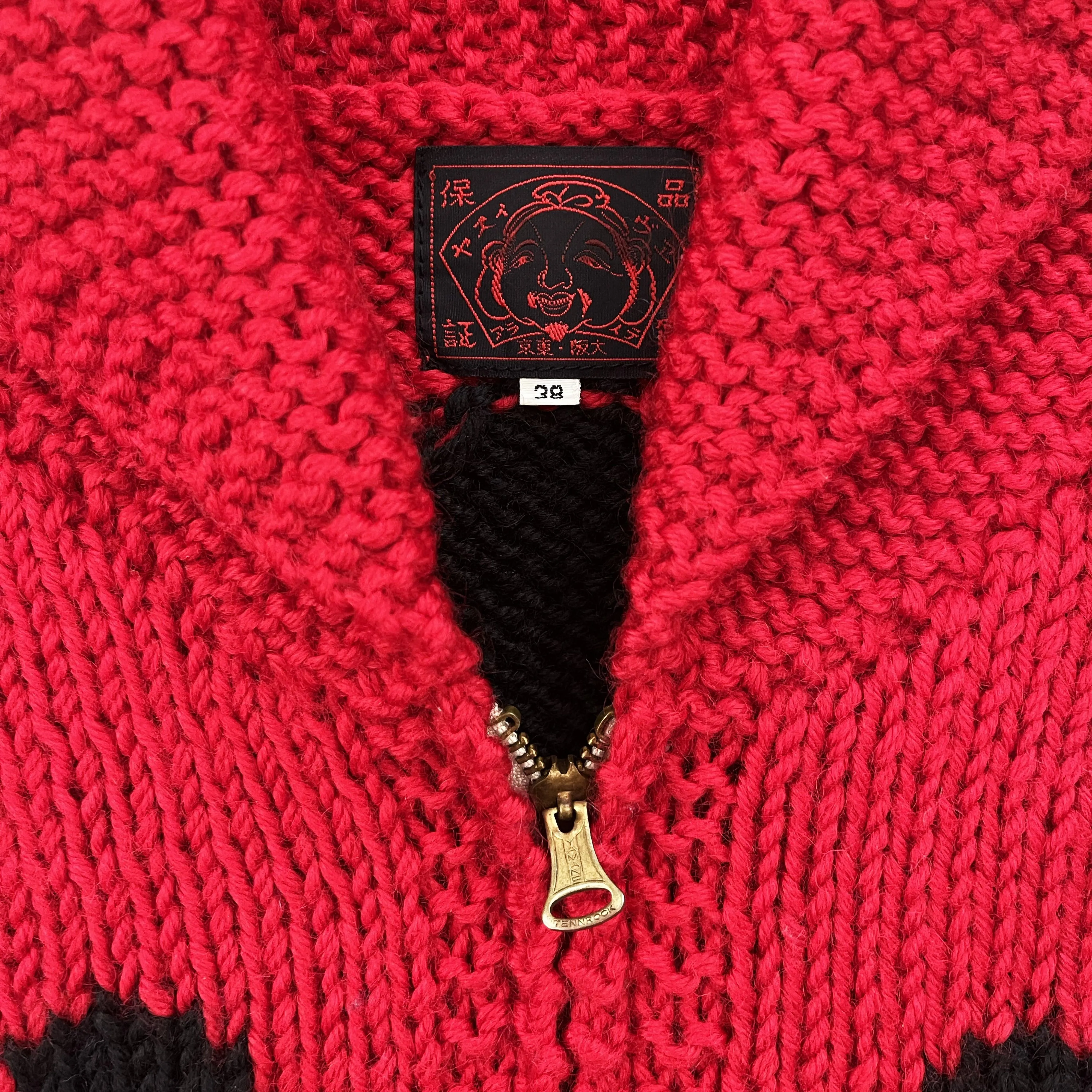 Evisu Cowichan Knitted Cardigan - S/M